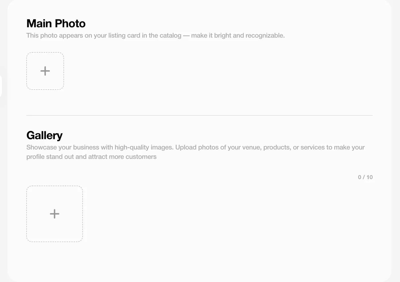 Gallery tab in the partner cabinet: main photo upload and gallery with up to 10 photos